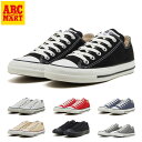 【CONVERSE】 コンバース ALL STAR OX オールスター OX 31316891