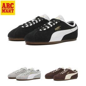 【PUMA】 プーマ TACKLE ESD タックル ESD 408948 ABC-MART限定