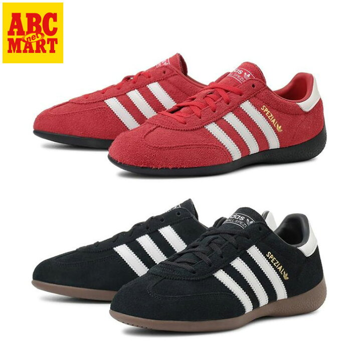 楽天市場】【ADIDAS】 アディダス HANDBALL SPEZIAL LO PRO W 