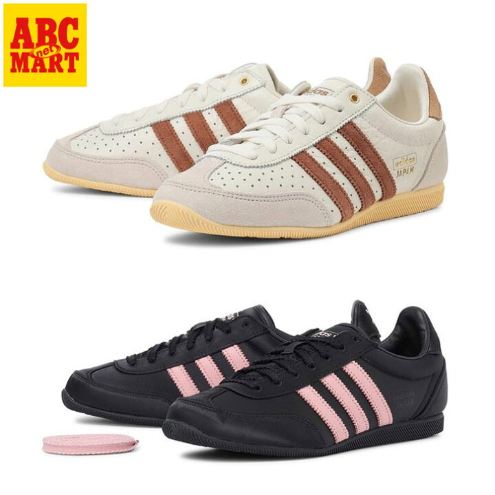 楽天市場】【ADIDAS】 アディダス JAPAN W ジャパン W IH1600 : ABC 