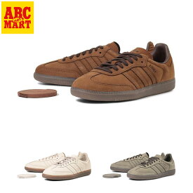 【ADIDAS】 アディダス SAMBA OG サンバ OG IH4387