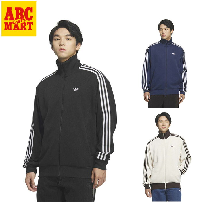 楽天市場】【adidas】 アディダス U FIREBIRD KNIT TT(SK) アウター 