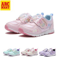 キッズ 【MOONSTAR】 ムーンスター 15-19 サンリオ7221 SA 7221ABC ABC-MART限定