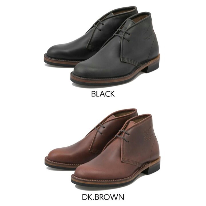楽天市場】【DANNER】 ダナー *ANTIGO アンティゴ D-1806 : ABC-MART 