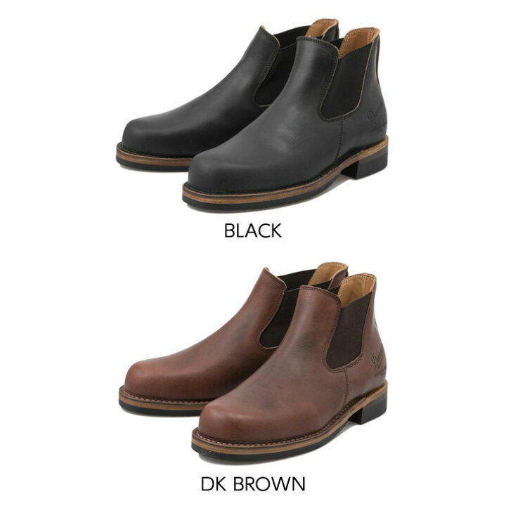 楽天市場】【DANNER】 ダナー *WEST_THUMB ウエストサム D-1811 : ABC 