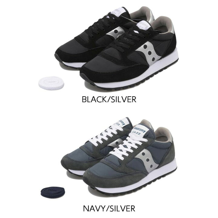 楽天市場】【SAUCONY】 サッカニー JAZZ ORIGINAL ジャズ オリジナル 