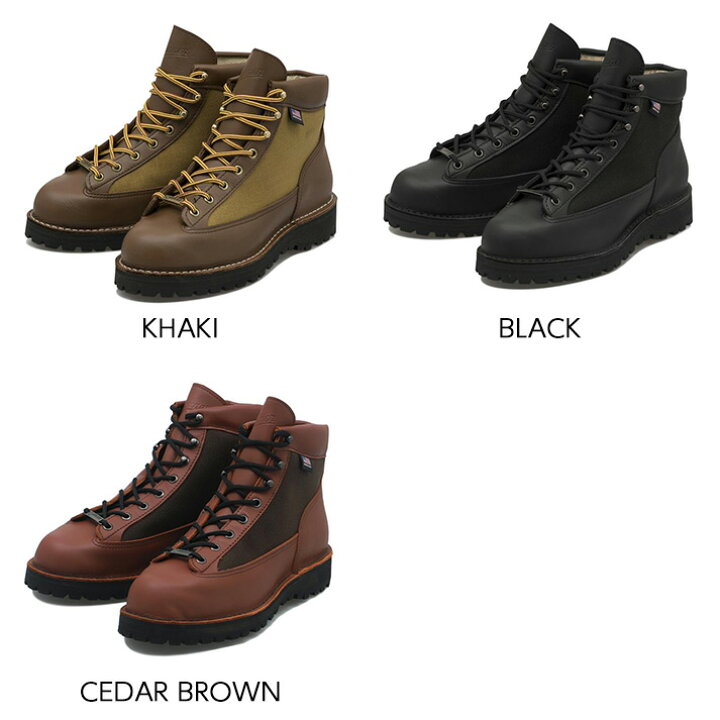 楽天市場】ゴアテックス 【DANNER】 ダナー DANNER LIGHT ダナーライト  
