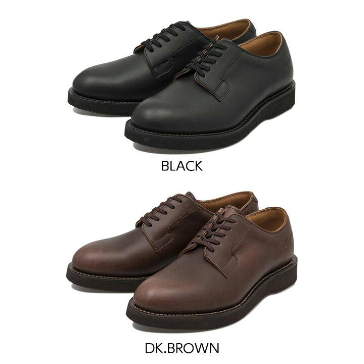 楽天市場】【DANNER】 ダナー POSTMAN 2 ポストマン2 D212100 : ABC  