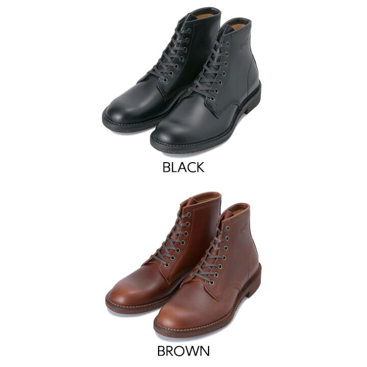 楽天市場】【DANNER】 ダナー WORK 6 INCH TOP ワーク6インチトップ 