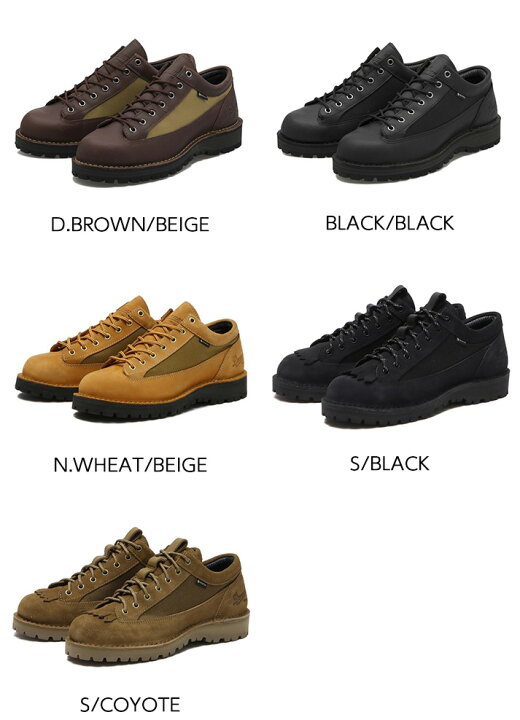 楽天市場】ゴアテックス 【DANNER】 ダナー DANNER FIELD LOW ダナー 