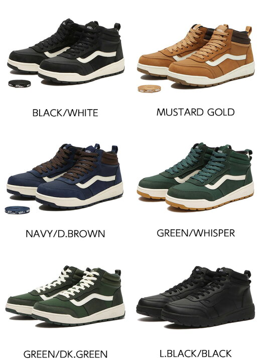 楽天市場】≪VANS BOOTS SNEAKER≫ 【VANS】 ヴァンズ TYSON HI 