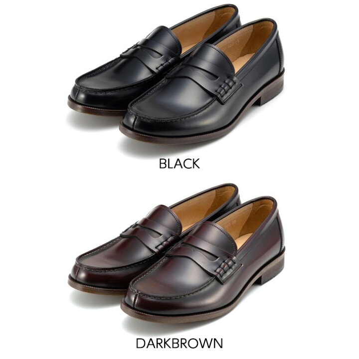 楽天市場】【HARUTA】 ハルタ CASUAL LOAFER カジュアルローファー 920 