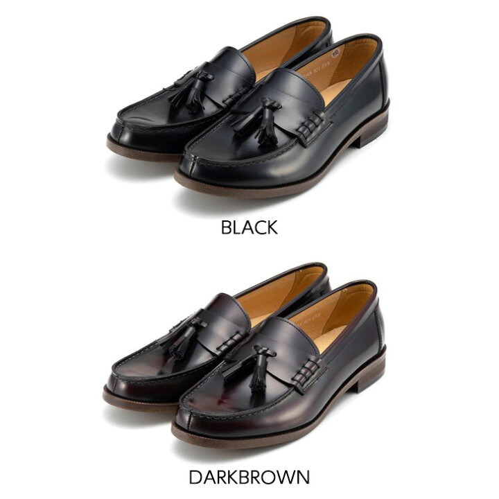 楽天市場】【HARUTA】 ハルタ TASSEL LOAFER タッセルローファー 921  