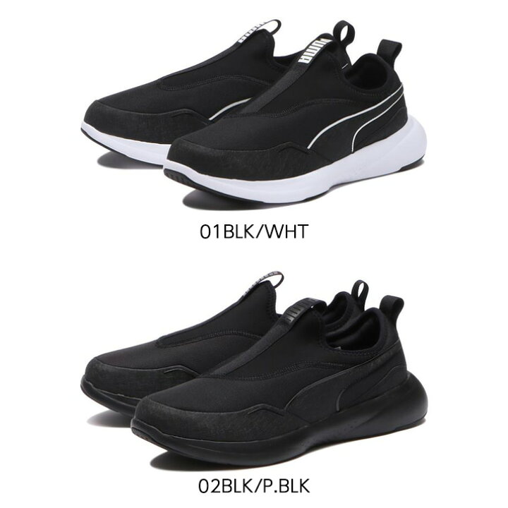 楽天市場】【PUMA】 プーマ SOFTRIDE FEEL SLIP-ON WIDE SOFTRIDE 