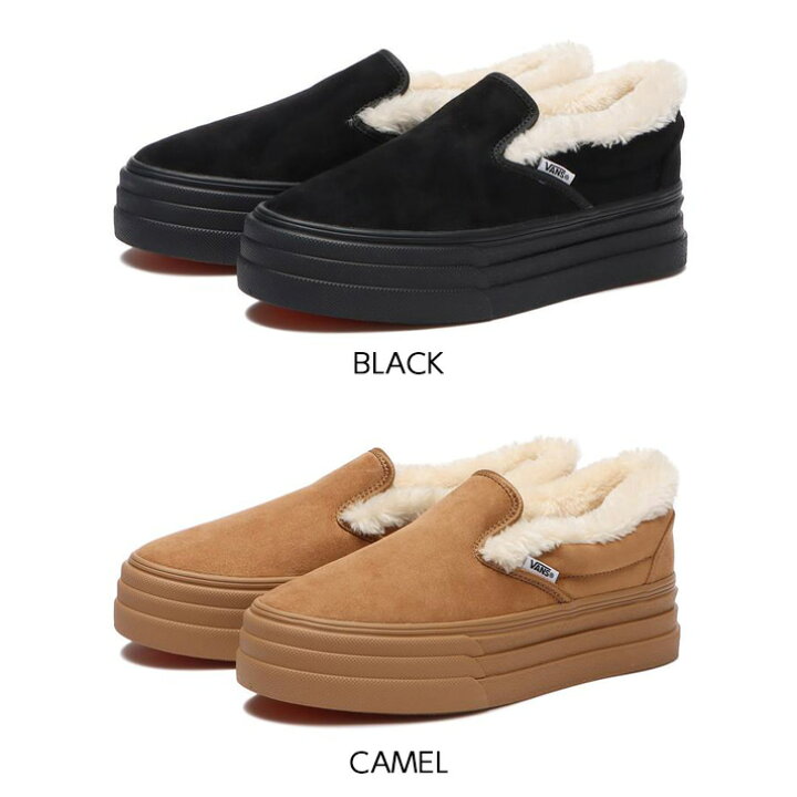 楽天市場】【VANS】 ヴァンズ SLIP ON B.3SOLE スリッポンボア 3ソール 