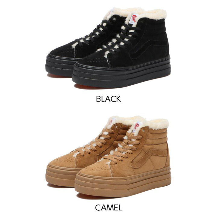 楽天市場】【VANS】 ヴァンズ SK8-HI B.3SOLE スケートハイボア 3 
