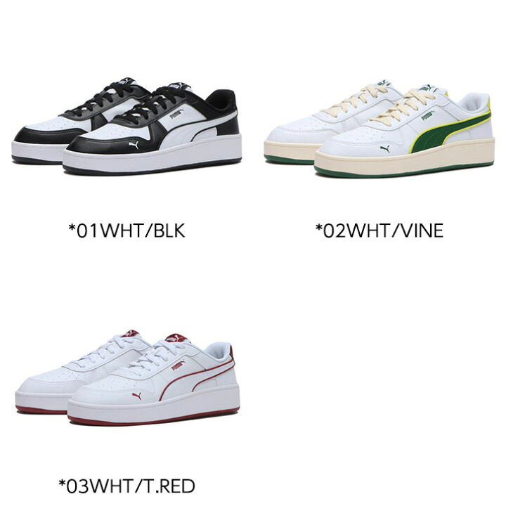 楽天市場】【PUMA】 プーマ SKYE NEO LITE WIDE スカイネオ ライト 