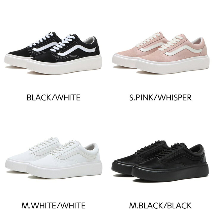 楽天市場】【VANS】 ヴァンズ OLD SKOOL HOVER オールドスクール 