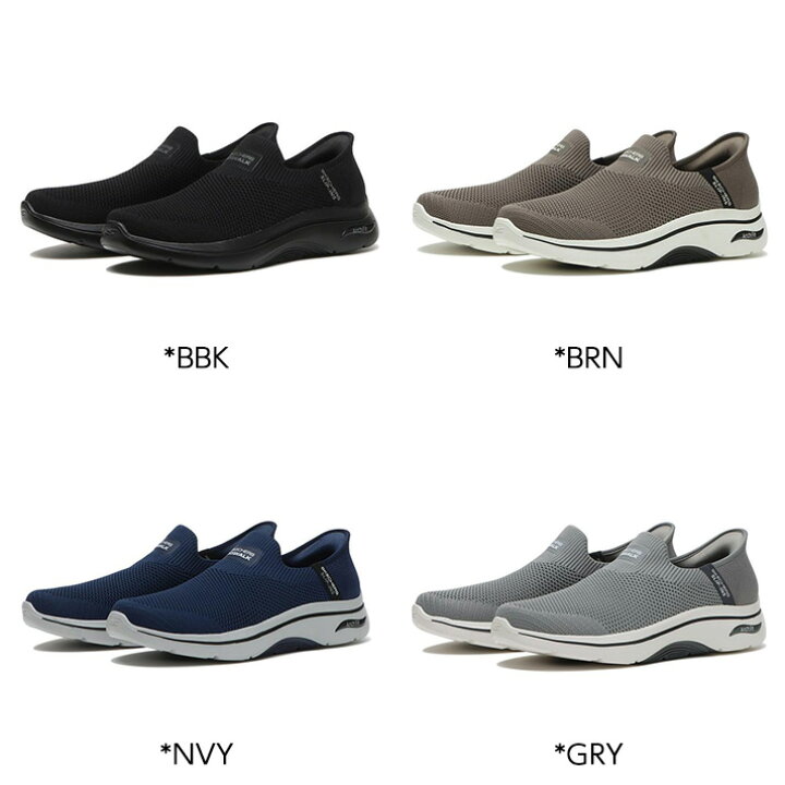 楽天市場】【SKECHERS】 スケッチャーズ GO WALK ARCH FIT 2.0 ゴー 