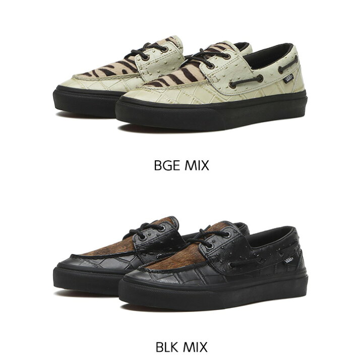 楽天市場】【VANS】 ヴァンズ 2 EYELET 2アイレット V176CF HYNM : ABC 