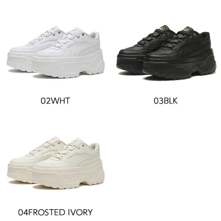 楽天市場】【PUMA】 プーマ KARMEN X-TRA カルメン X-TRA 400369 : ABC 