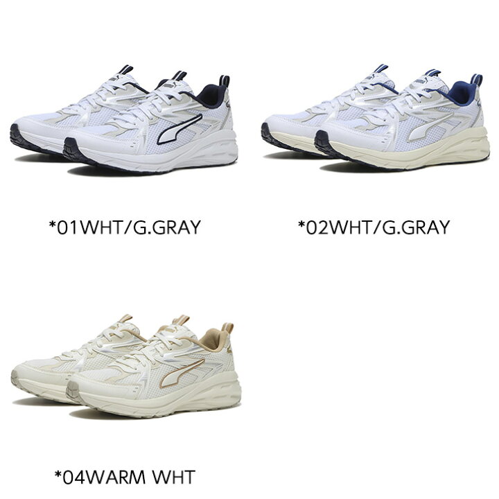 楽天市場】【PUMA】 プーマ HYPNOTIC 2K ヒプノティック 2K 401225 ABC 