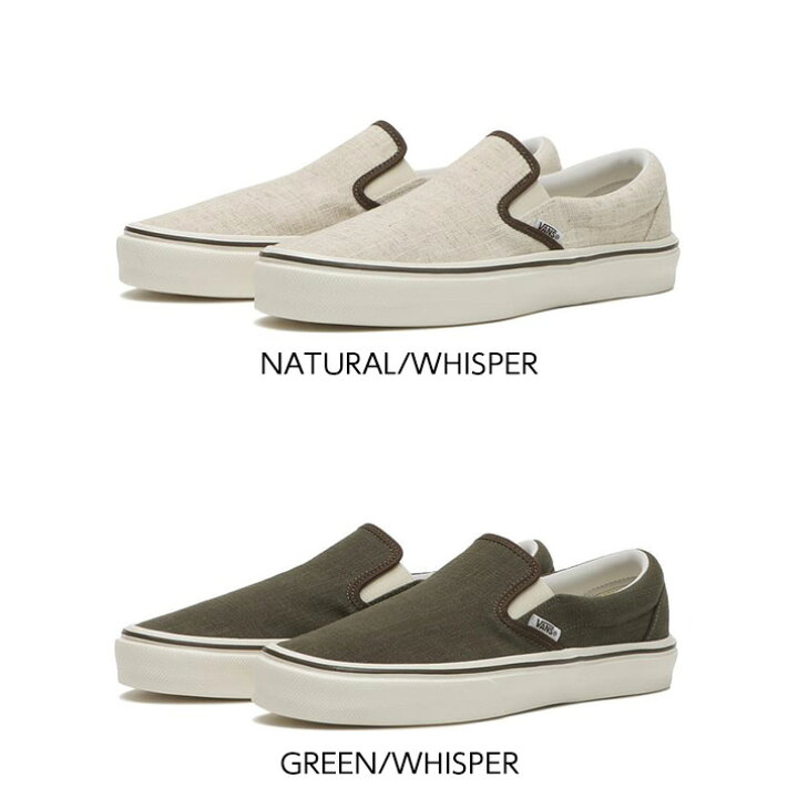 楽天市場】【VANS】 ヴァンズ SLIP ON LITE スリッポンライト V98 LITE 