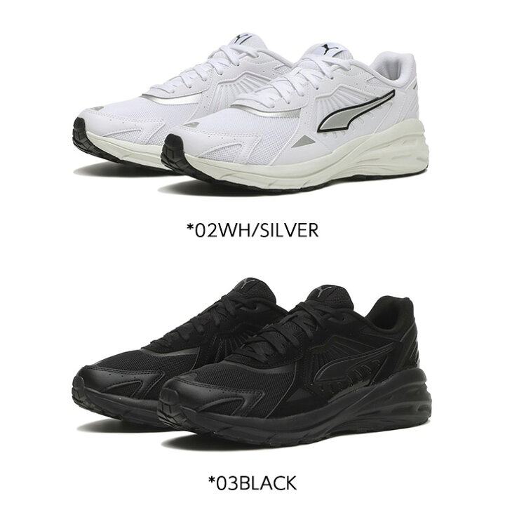 楽天市場】【PUMA】 プーマ HYPNOTIC 2K2 ヒプノティック 2K2 403836 