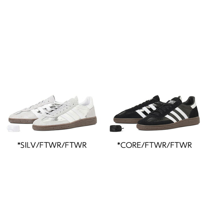楽天市場】【ADIDAS】 アディダス HANDBALL SPEZIAL ハンドボール 