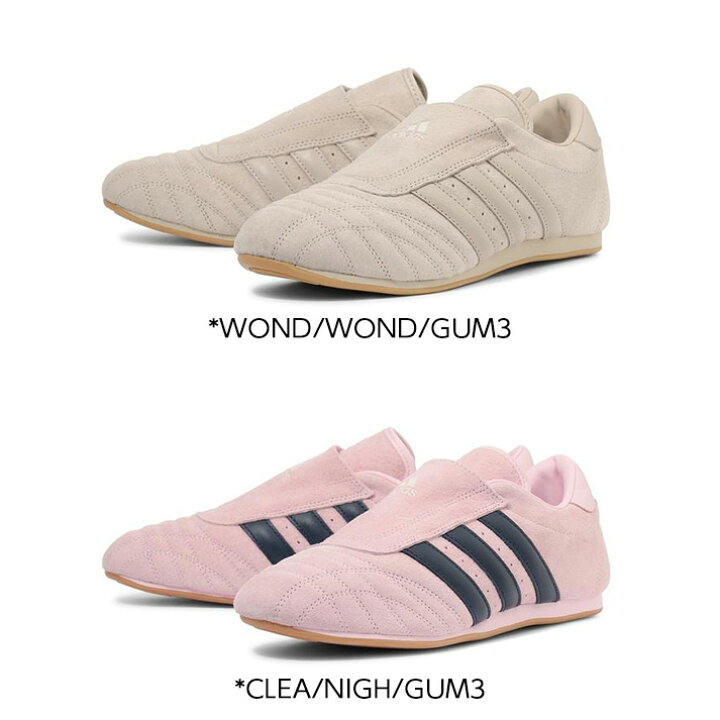 楽天市場】【ADIDAS】 アディダス adidas TAEKWONDO W アディダス 