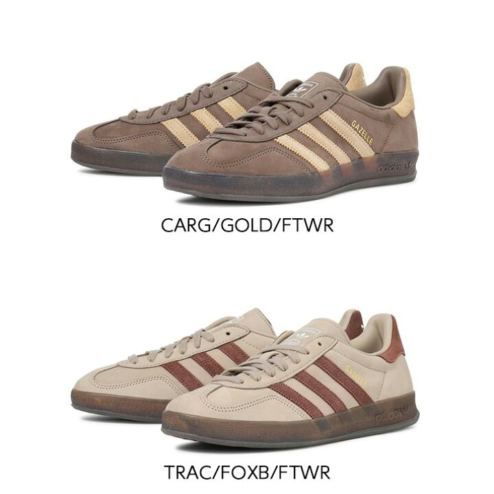 楽天市場】【ADIDAS】 アディダス GAZELLE INDOOR ガゼル インドア 