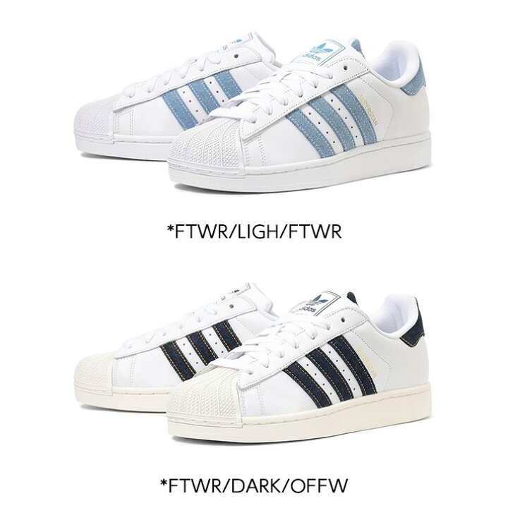 楽天市場】【ADIDAS】 アディダス SUPERSTAR II スーパースター II 