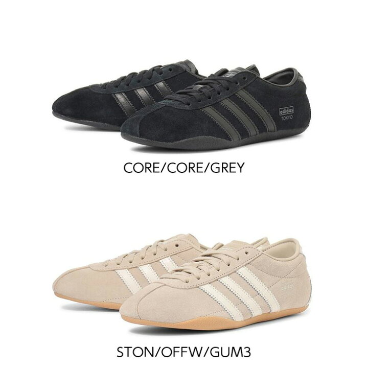 楽天市場】【ADIDAS】 アディダス TOKYO W トーキョー W IH3990 : ABC 