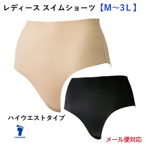 Ci[ j XCV[c 235007 V[XV[c nCEGXg fB[XM[V[c@FOOTMARK@footmark@Ci[ T|[^[ V[X x[W ubN@M@L@LL@3L