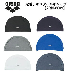 A[i eLX^C Lbv ARN8609 XCLbv Vv Lbv j tBbglX ANArNX n arena XC~O