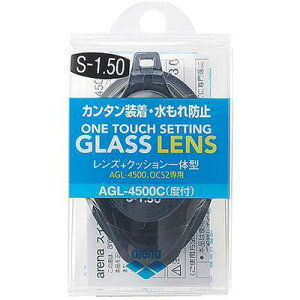 arena A[i ߎpS[O xtY Ŷ ubN X[N@AGL-4500C@xt@ߎ@ዾ@Kl