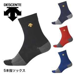 y؁zfTg 싅 x[X{[ \bNX 5{w V[g\bNX Y ANZT[ C8702B@ 싅ObY 싅 x[X{[ X|[c {