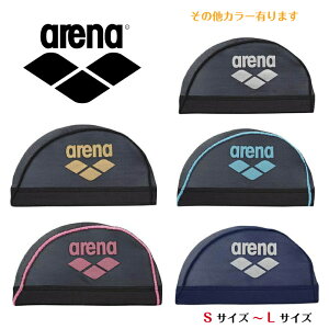 y؁zarena A[i S bVLbv Y j fB[X  jZbNX bVLbv jLbv ANZT[  XCLbv XC~OLbv jX 