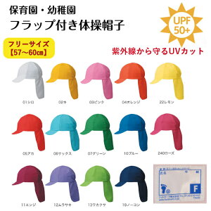 y؁ztbg}[N y101229z ̑Xq J[̑Xq gX ԔX MǑ΍ UV΍ XNvX J[Xq 101229 LbY ۈ牀 ct q Xq tbg}[N UVJbg Xq