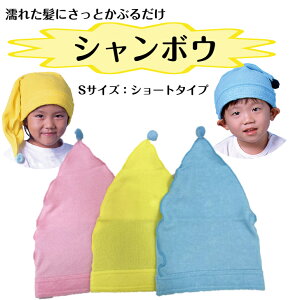 y؁z^I Lbv STCY TEinbg V{E XC~OXN[ ۈ牀 ct z^ILbv q ̎q j̎q wALbv z LbY Lbv^I hC