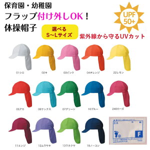 y؁ztbg}[N 101215 ̑Xq J[̑Xq  傫 gX ԔX MǑ΍ UV΍ tbg}[N tbvt̑XqiO^Cvj@ct[ELTCY J