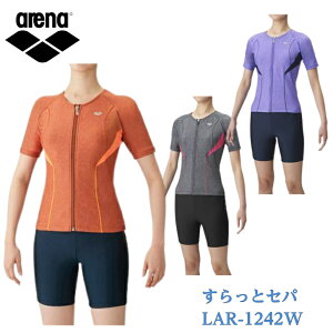 arena A[i ANArNX tBbglXZp[c Zp[g fB[X XCEFA  tBbglX EH[LO j j XC XC~O Kp @LAR1242W