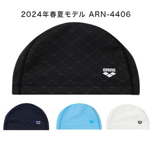 A[iarenay2024NtČz2EFCVRLbv Y j fB[X  WjA j̎q ̎q jZbNX ANZT[  jX j j XC XC~O v[ 