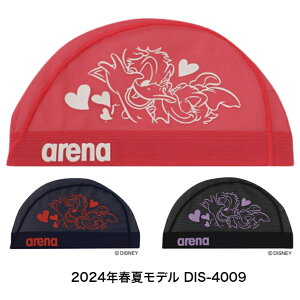 A[iarena fBYj[y2024NtČzhih fCW[ bVLbv ( o[vg ) jZbNX Y fB[X WjA j ANZT[ {  XC XC~