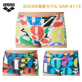 【送料無料】arenaアリーナ 2024年春夏モデル ECOタフ トレーニングスパッツ ( ショートレッグ ) メンズ 水着 トレーニング 練習用 スイムウェア 水泳 競泳 スイミング プール スポーツ ブランド SAR-4115