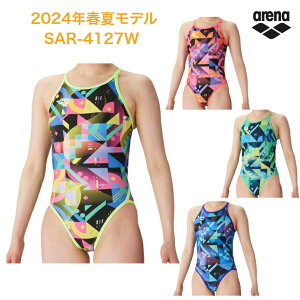 arenaアリーナ 【2024年】 ECOタフ トレーニングワンピース ( オープンバック ) レディース 練習用水着 スイムウェア 水着 トレーニング 水泳 競泳 スイム スイミング プール 女性 スポーツウェ