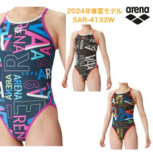 arena アリーナ ECOタフ トレーニングワンピース ( オープンバック ) レディース 練習用水着 トレーニング 水着 女性 スイムウェア 水泳 競泳 スイム スイミング プール スポーツ ブランド 2024年