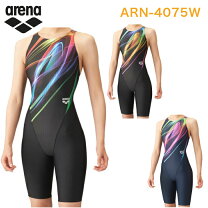 楽天市場】arn 75w（スポーツ・アウトドア）の通販