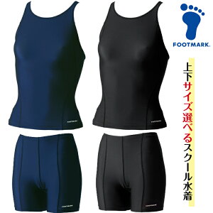 XN[  FOOTMARK tbg}[N  XN[ y ㉺IׂTCY z wZ FOOTMARK ܂XC XN[ 101566 Zp[cE 101567 Zp[cE wZp  傫   