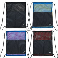 【売れ筋】mizuno ミズノ メッシュバッグ ランドリーバッグ 小物入れ 大会公認　N3JMB010